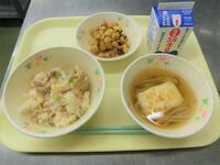 今日の給食
